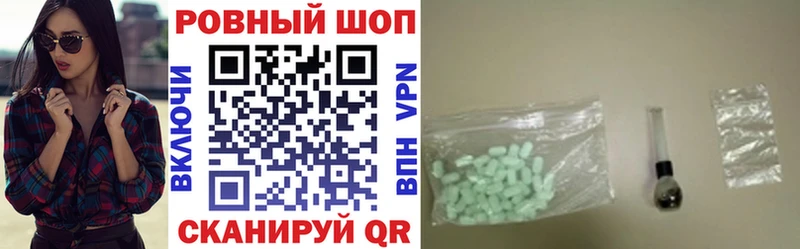 Купить наркотики сайты Питкяранта COCAIN Меф мяу мяу Alpha PVP Кетамин ГАШ Канабис
