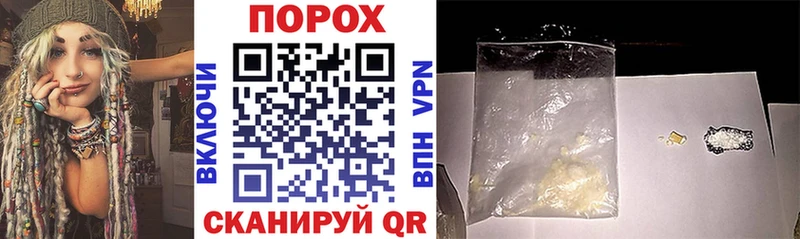 Амфетамин VHQ  магазин продажи наркотиков  omg маркетплейс  Питкяранта 