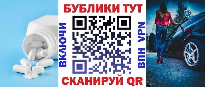 Ecstasy mix Питкяранта
