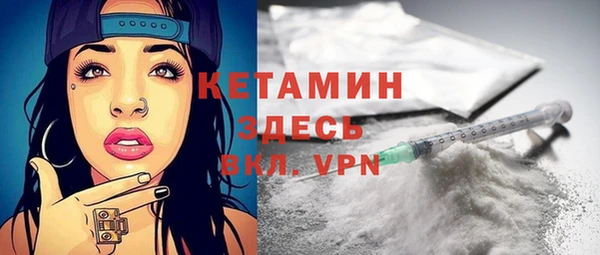 кокаин колумбия Баксан