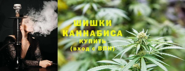 кокаин перу Балабаново
