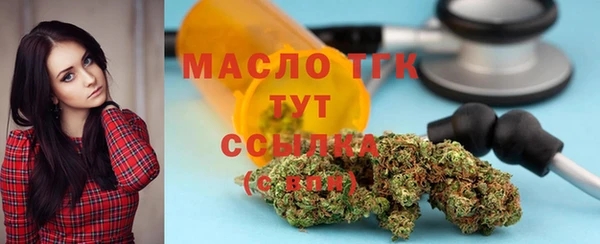 гидропоника Покровск