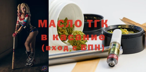 кокаин перу Балабаново