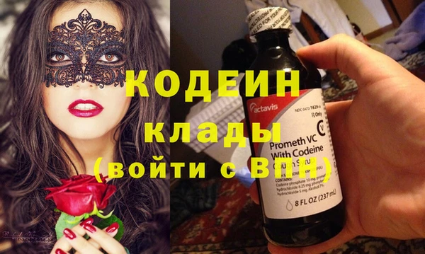 кокаин колумбия Баксан
