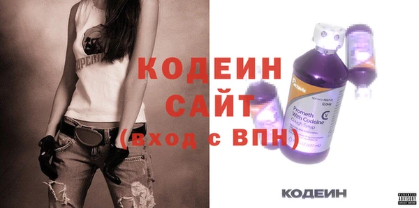 кокаин перу Балабаново