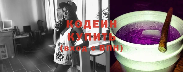 кокаин перу Балабаново