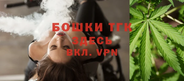 кокаин колумбия Баксан