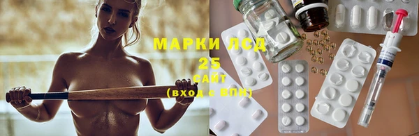 кокаин колумбия Баксан