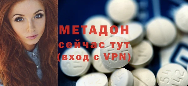кокаин перу Балабаново