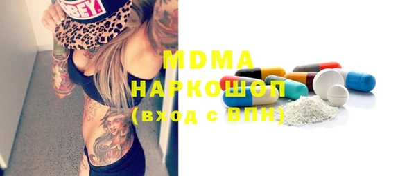 кокаин колумбия Баксан