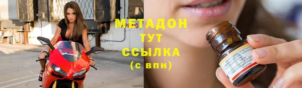 кокаин колумбия Баксан