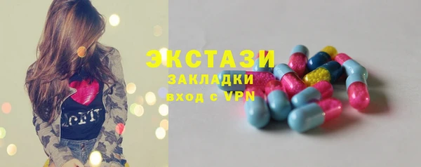 кокаин колумбия Баксан