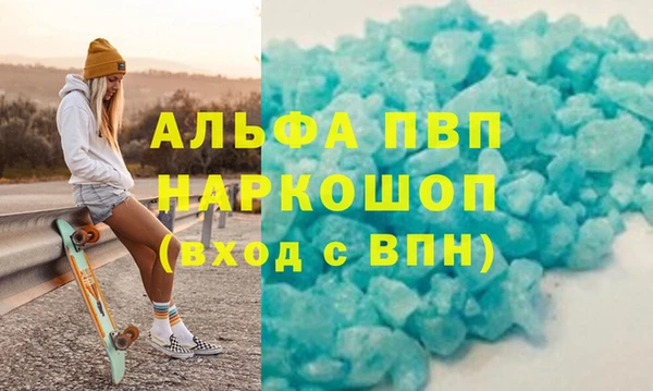 кокаин перу Балабаново