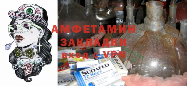 кокаин перу Балабаново