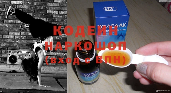 кокаин колумбия Баксан
