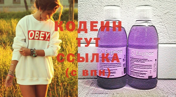 круглые Покров