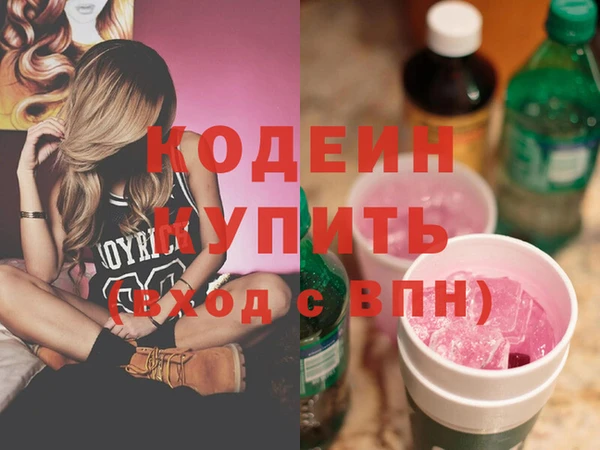 a pvp Покачи