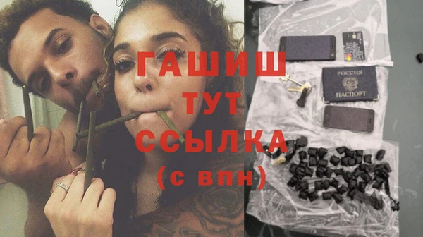 кокаин колумбия Баксан
