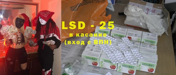 кокаин перу Балабаново