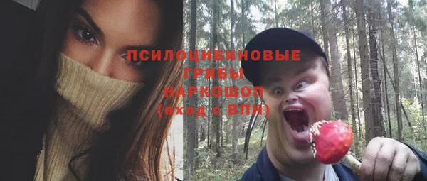 кокаин колумбия Баксан