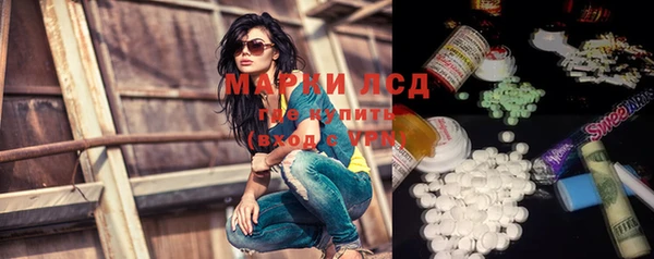 кокаин колумбия Баксан