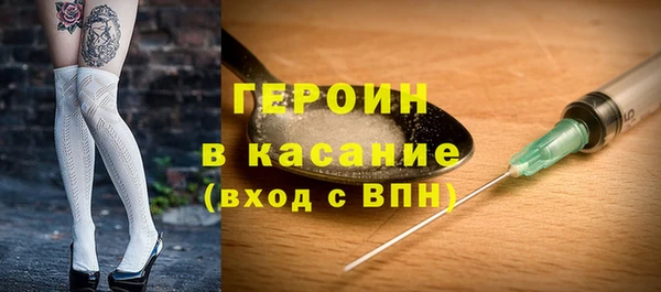 кокаин перу Балабаново