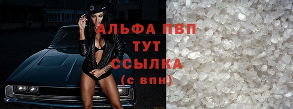 кокаин перу Балабаново