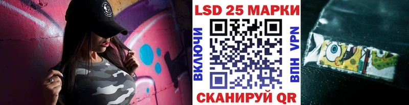 гидра как зайти Питкяранта Марки NBOMe 1,5мг
