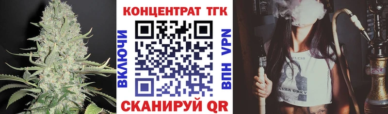 кракен   Питкяранта  Дистиллят ТГК THC oil 